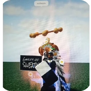 Стикер Военкомат - 1