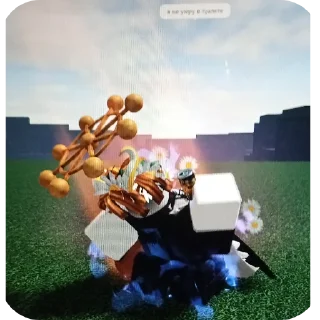 Стикер Военкомат - 8