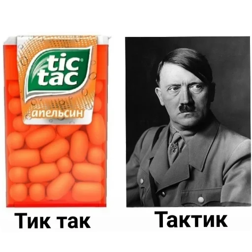 Стикер VoennyeMemchikt - 1