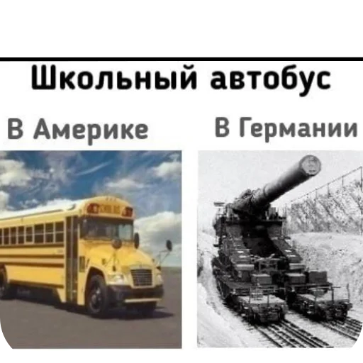 Стикер VoennyeMemchikt - 1