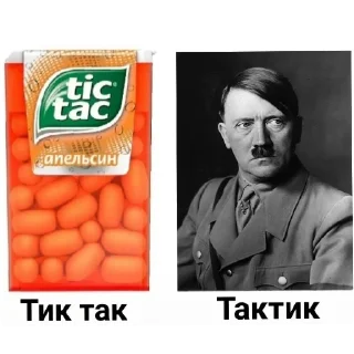 Sticker Военные мемчикт - 8