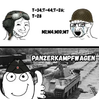 Sticker Военные мемчикт - 7