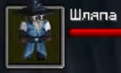 Sticker Voice_of_time - 1