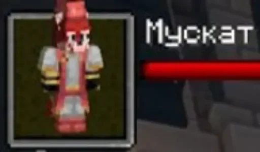 Sticker Voice_of_time - 1