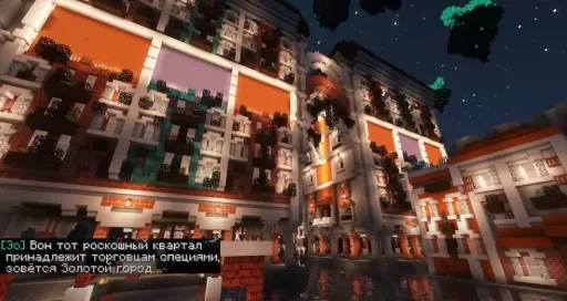 Sticker Voice_of_time - 1