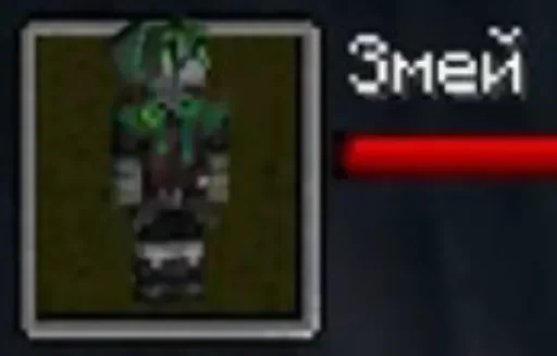 Sticker Voice_of_time - 1