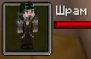 Sticker Голос пельменей @Lololoshka_Video - 0