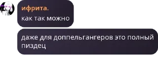 Стикер vc.corp - 7