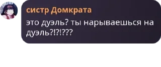 Стикер vc.corp - 0