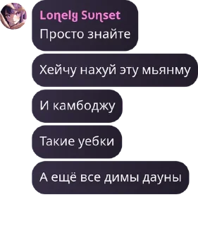 Стикер vc.corp - 4