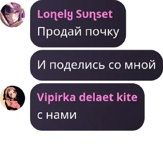 Стикер vc.corp - 9