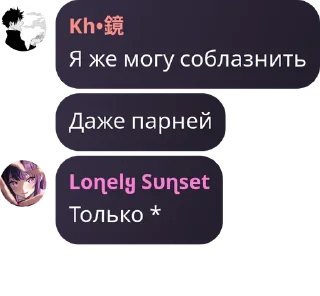 Стикер vc.corp - 8