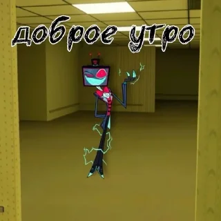 Sticker Вокс - 3