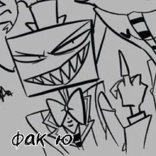 Sticker Вокс - 4