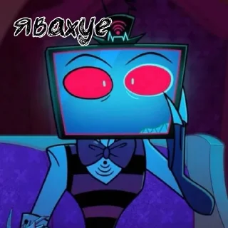 Sticker Вокс - 1