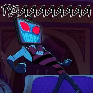 Sticker Вокс - 9