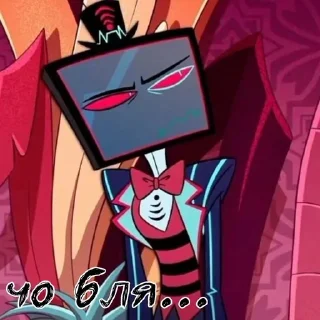 Sticker Вокс - 2