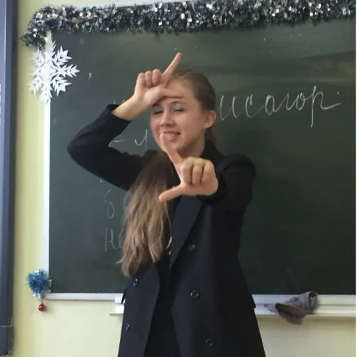 Sticker 50 оттенков Викм - 5