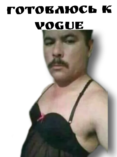 Стикер Добрые - 1