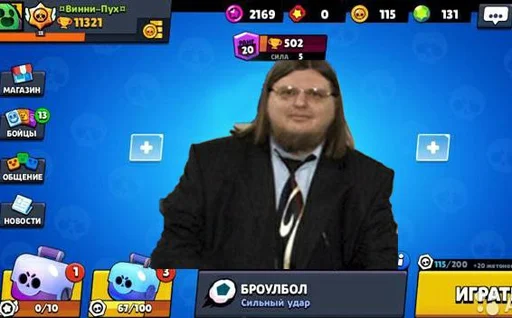 text human face video