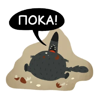 Sticker Волчок Бедолага от @Colormood_comics - 4