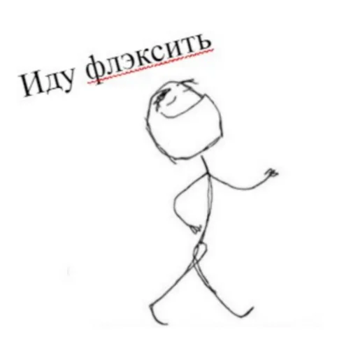 sketch line art drawing