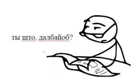 sketch line art drawing