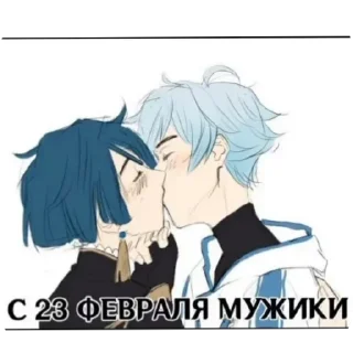 Sticker Волкє - 2