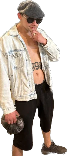 Стикер Volley_elite - 1