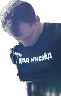 Sticker Chmobiki - 3