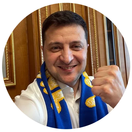 person human face smile