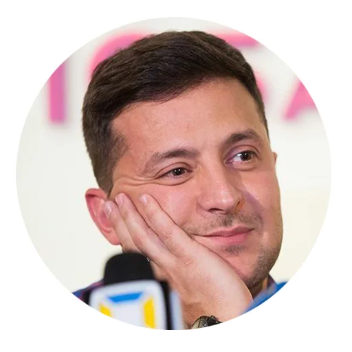 human face person forehead