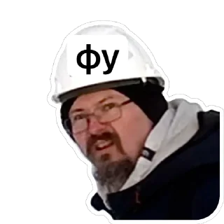 Sticker Володя - 1