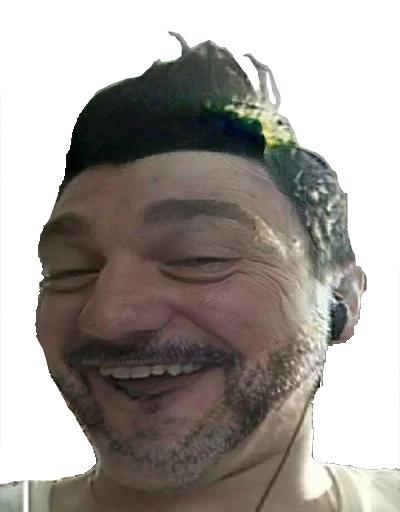 human face person smile