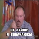 Sticker Владимир  Алексеев (@midnight_capolavoro) - 9