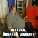 Человек человеческое лицо одежда