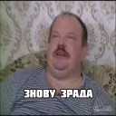 Sticker Владимир  Алексеев (@midnight_capolavoro) - 2