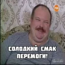 Sticker Владимир  Алексеев (@midnight_capolavoro) - 10