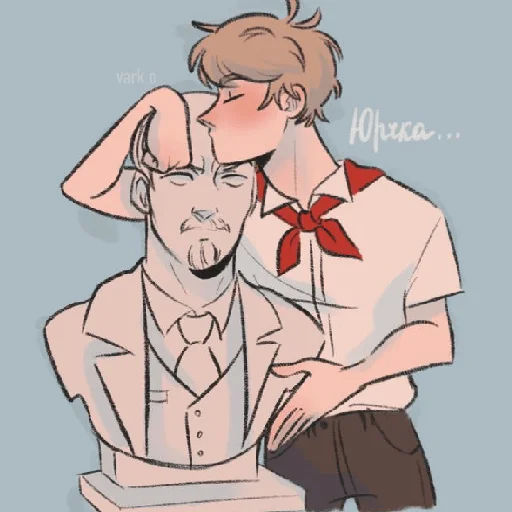 Sticker VolodyaUra - 1