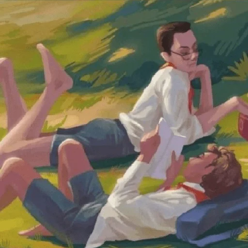 Стикер VolodyaUra - 1