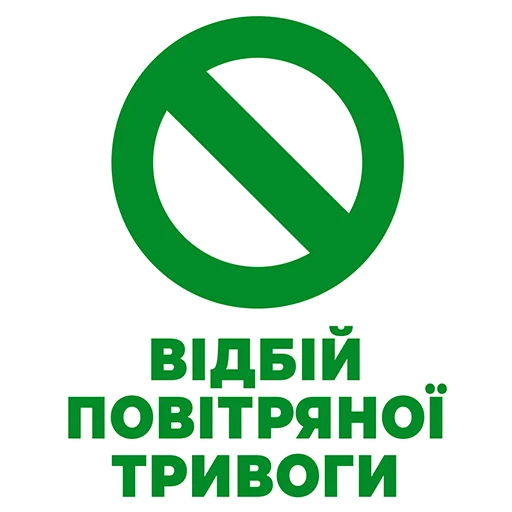 Sticker VolunteerLeague - 1