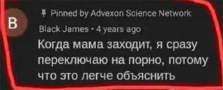 Sticker VolynetsTrade - 2