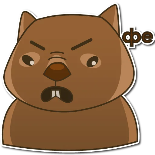 Sticker Вомбат - 9