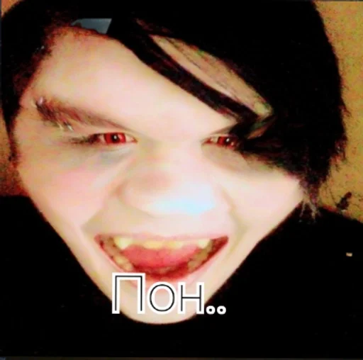 человеческое лицо губа ресница