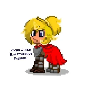 Sticker Вопросы?... - 2