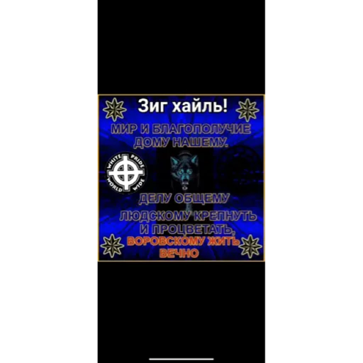 text screenshot graphic design