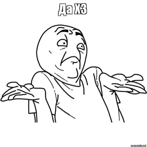 drawing sketch line art