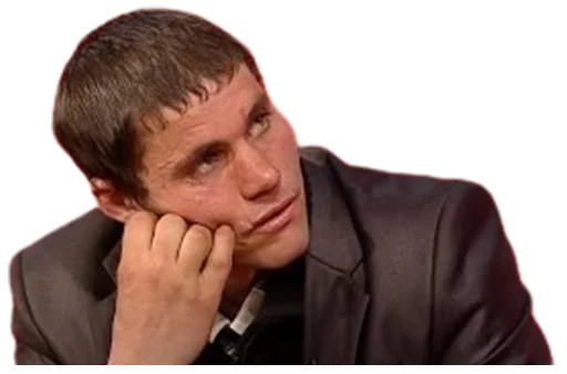 человеческое лицо Человек одежда