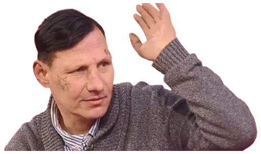 Человек человеческое лицо мужчина