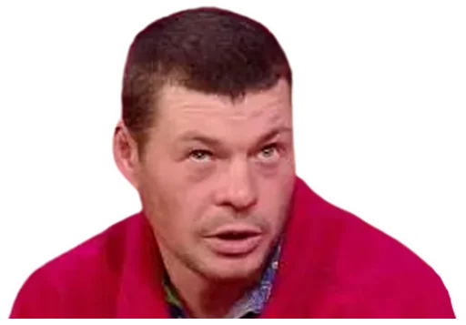 человеческое лицо Человек мужчина